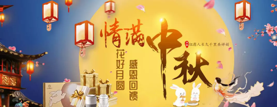 云顶国际(集团)官方网站