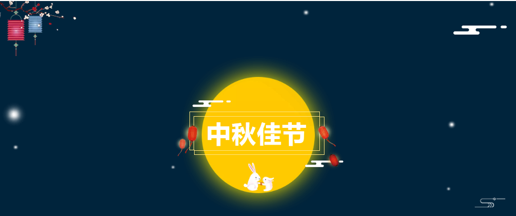 云顶国际(集团)官方网站