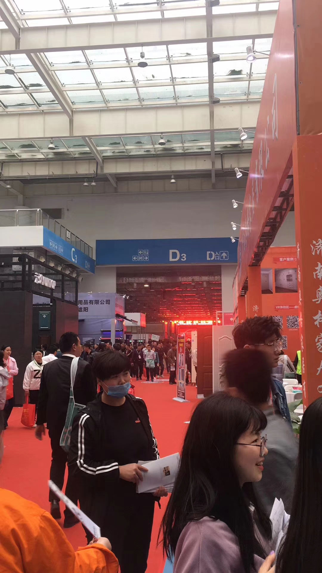 云顶国际(集团)官方网站