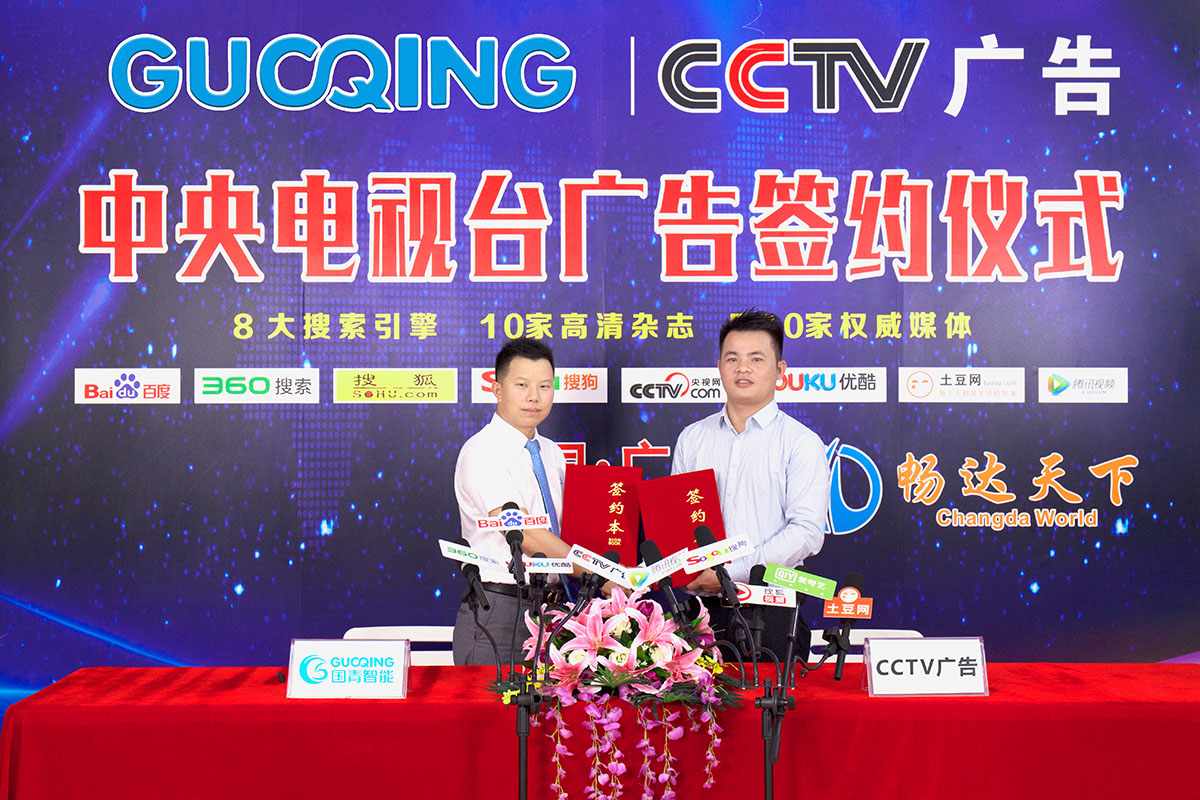 云顶国际(集团)官方网站