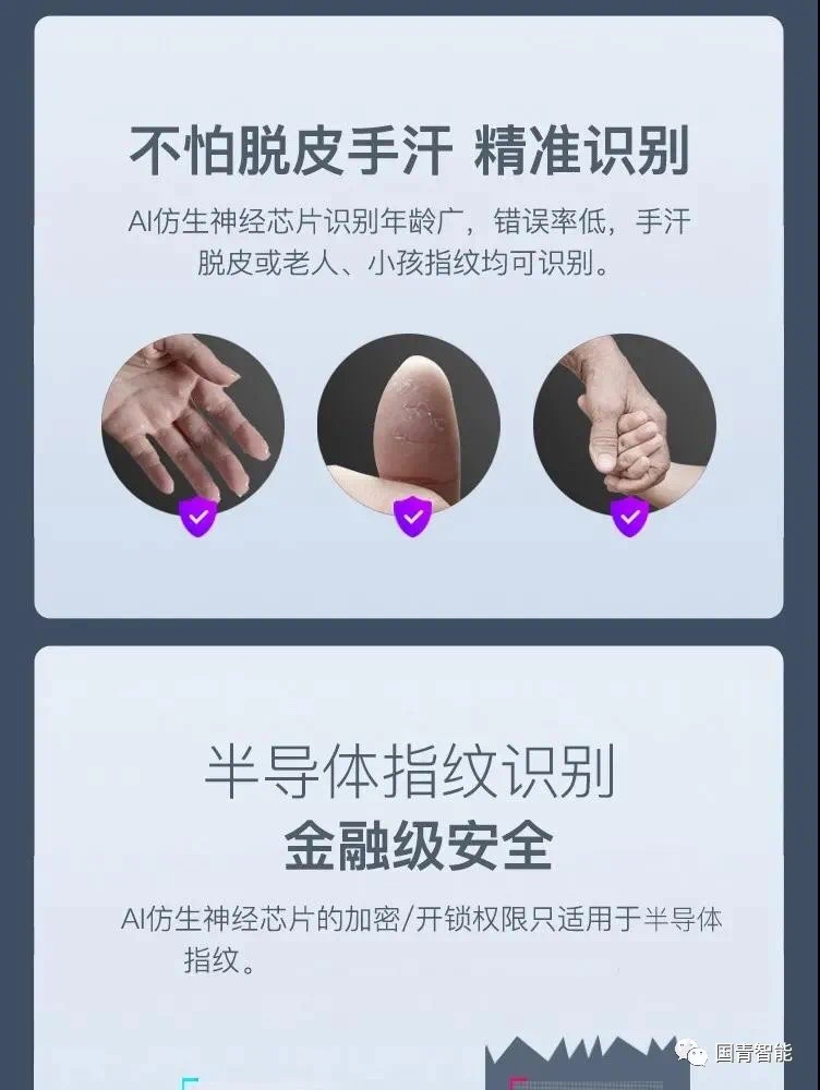 云顶国际(集团)官方网站