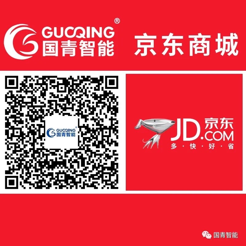 云顶国际(集团)官方网站