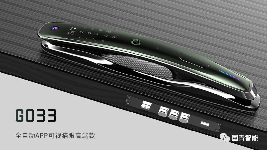 云顶国际(集团)官方网站