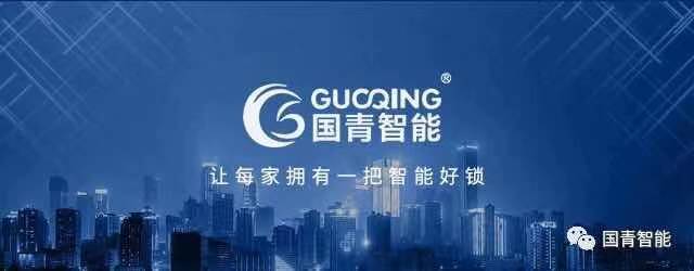 云顶国际(集团)官方网站