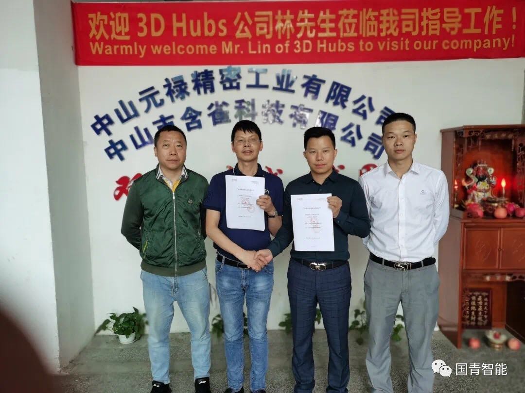 云顶国际(集团)官方网站
