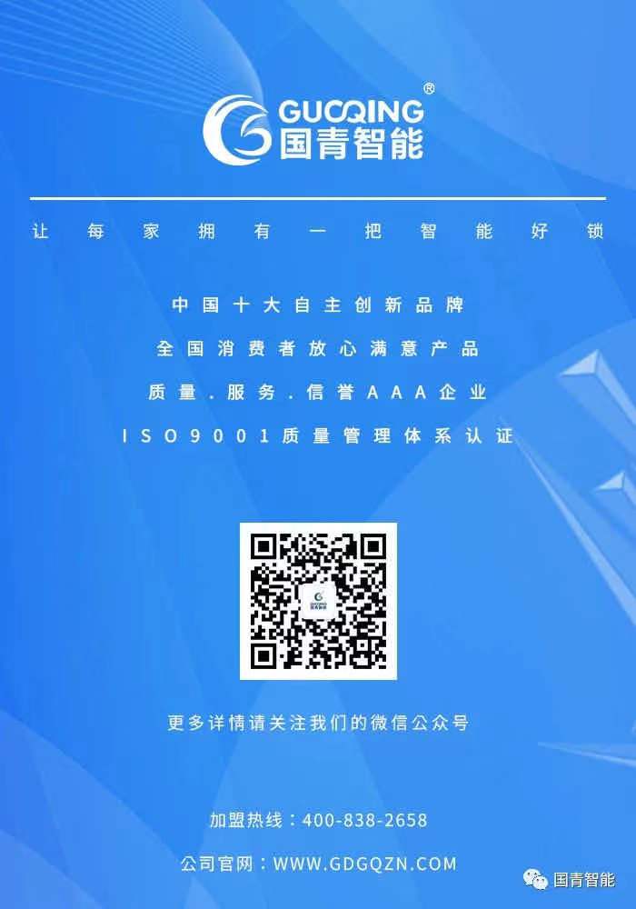 云顶国际(集团)官方网站