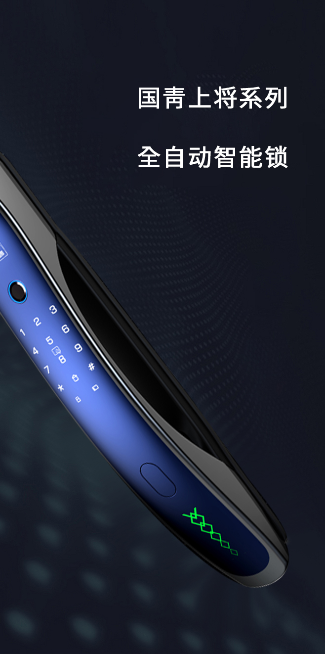 云顶国际(集团)官方网站
