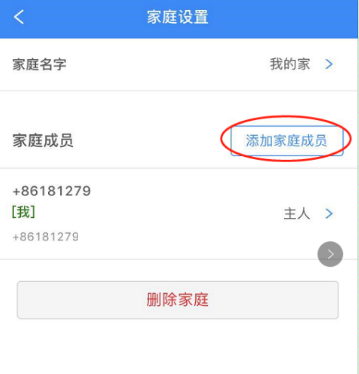 云顶国际(集团)官方网站