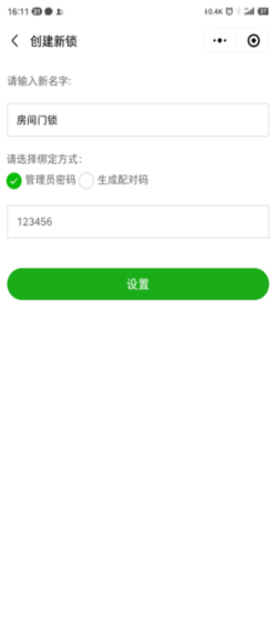 云顶国际(集团)官方网站