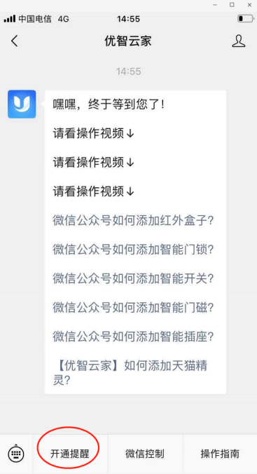 云顶国际(集团)官方网站