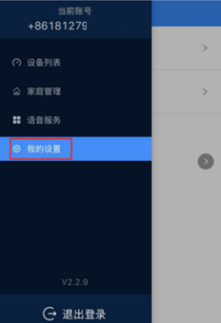 云顶国际(集团)官方网站