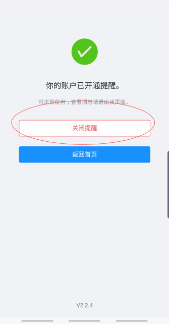 云顶国际(集团)官方网站