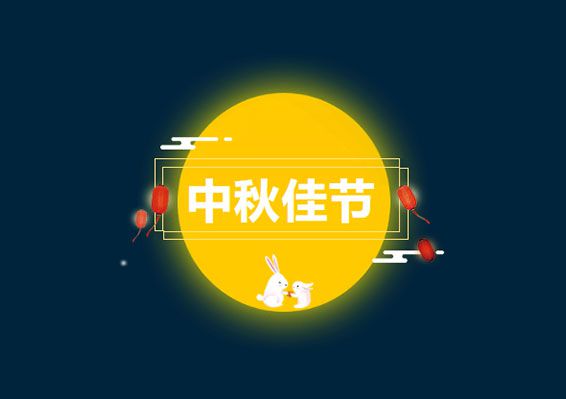 云顶国际(集团)官方网站