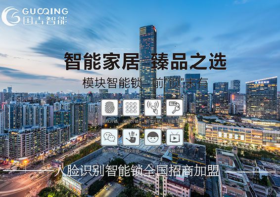 云顶国际(集团)官方网站