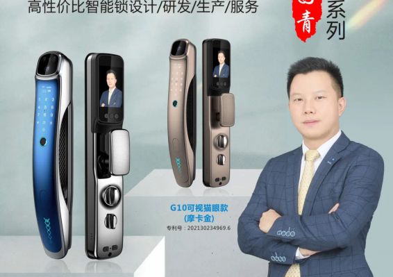 云顶国际(集团)官方网站