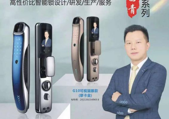 云顶国际(集团)官方网站
