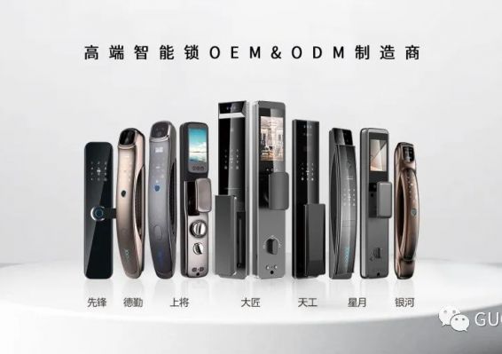 云顶国际(集团)官方网站